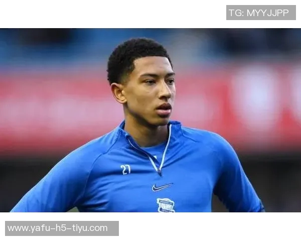 多特高层认为小贝林厄姆表现保守但依然对其未来充满信心